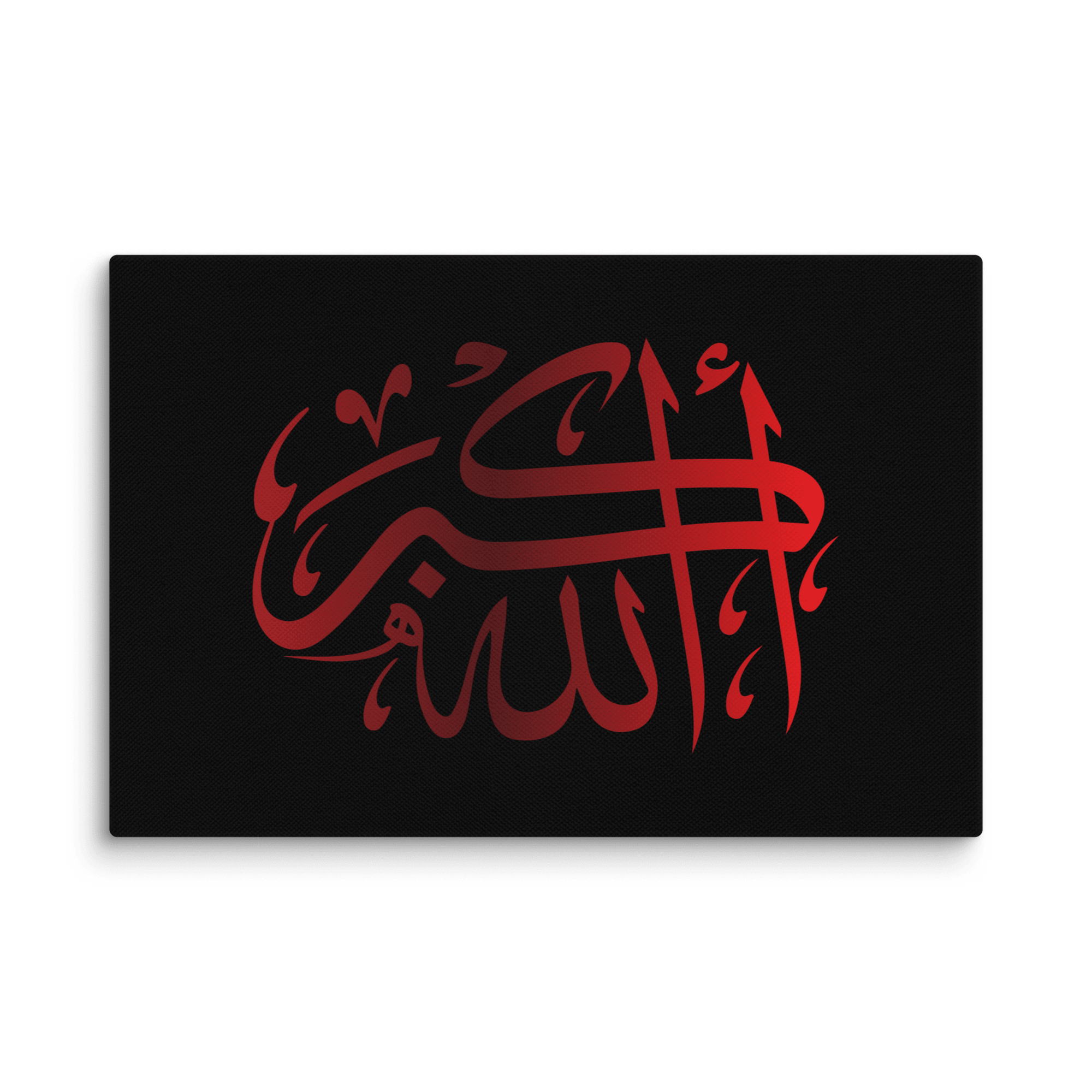 Red AllahuAkbar Black Background Canvas – Islamic calligraphy canvas | Nurul Khatt