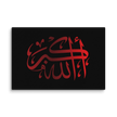 Red AllahuAkbar Black Background Canvas – Islamic calligraphy canvas | Nurul Khatt