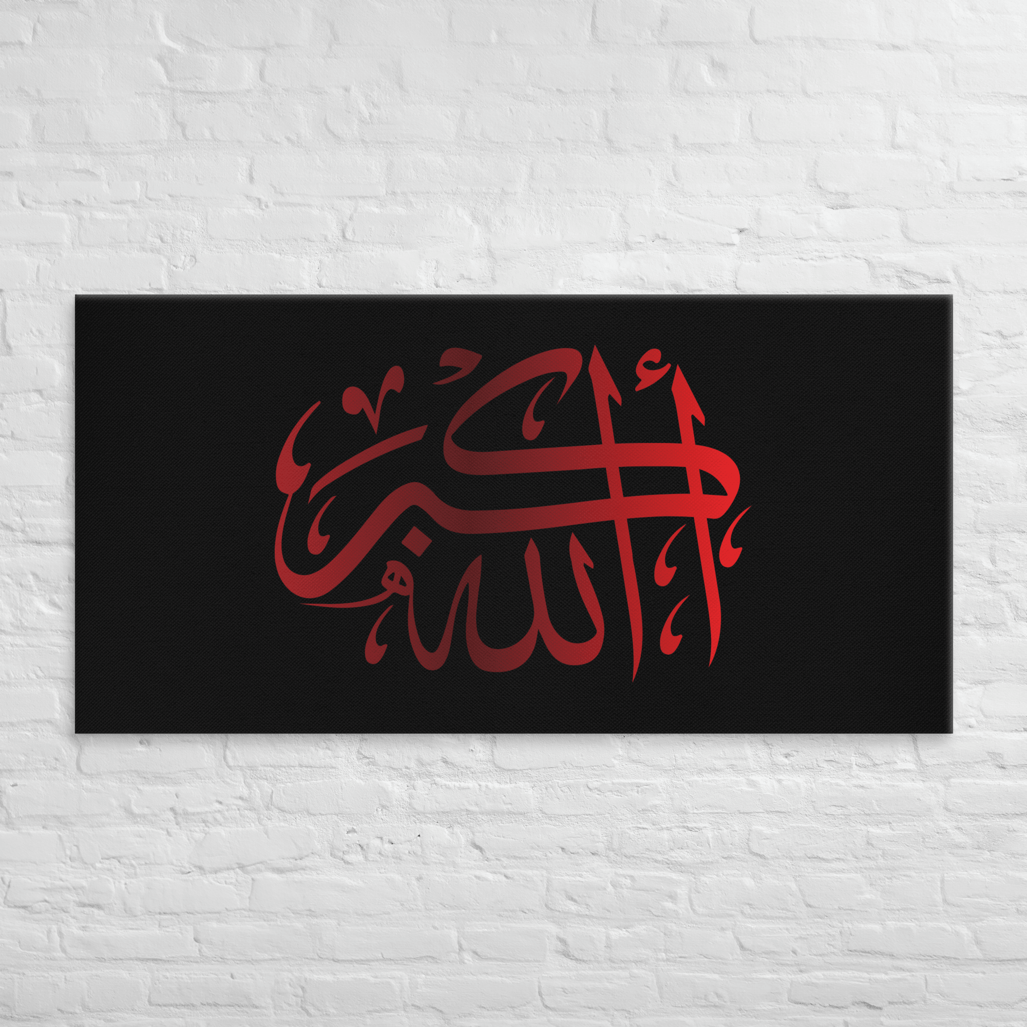 Red AllahuAkbar Black Background Canvas – Islamic calligraphy canvas | Nurul Khatt