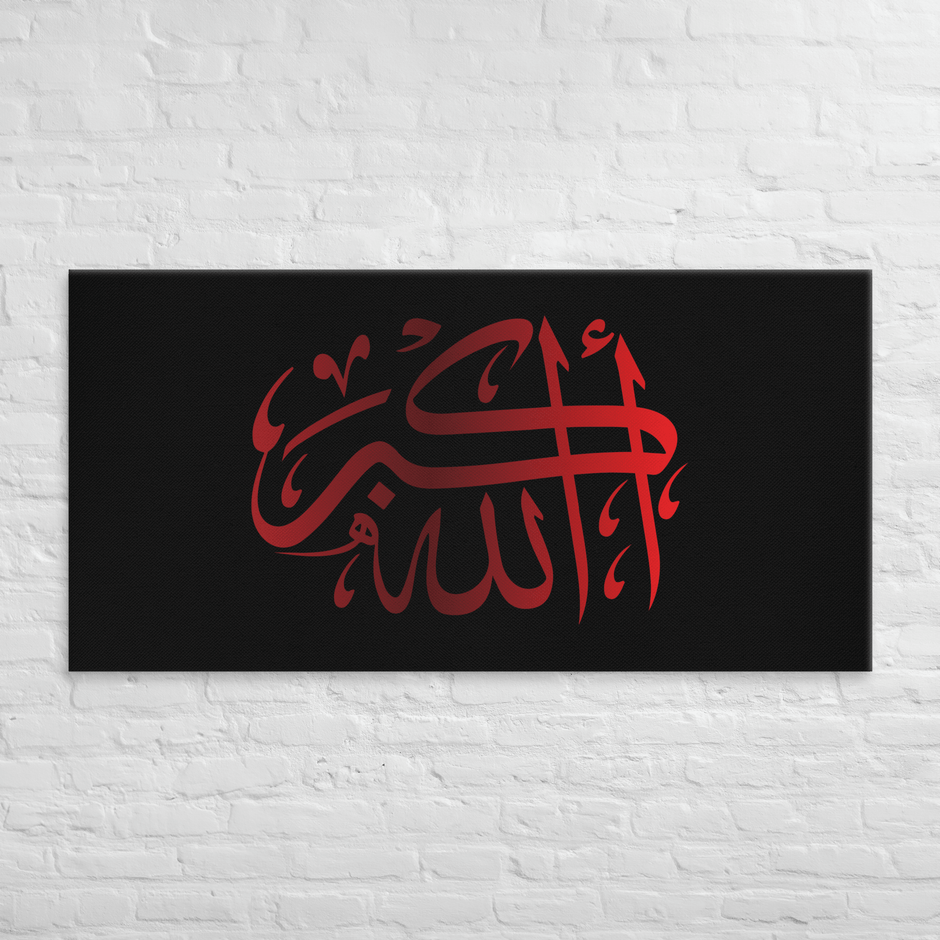 Red AllahuAkbar Black Background Canvas – Islamic calligraphy canvas | Nurul Khatt