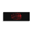 Red AllahuAkbar Black Background Canvas – Islamic calligraphy canvas | Nurul Khatt