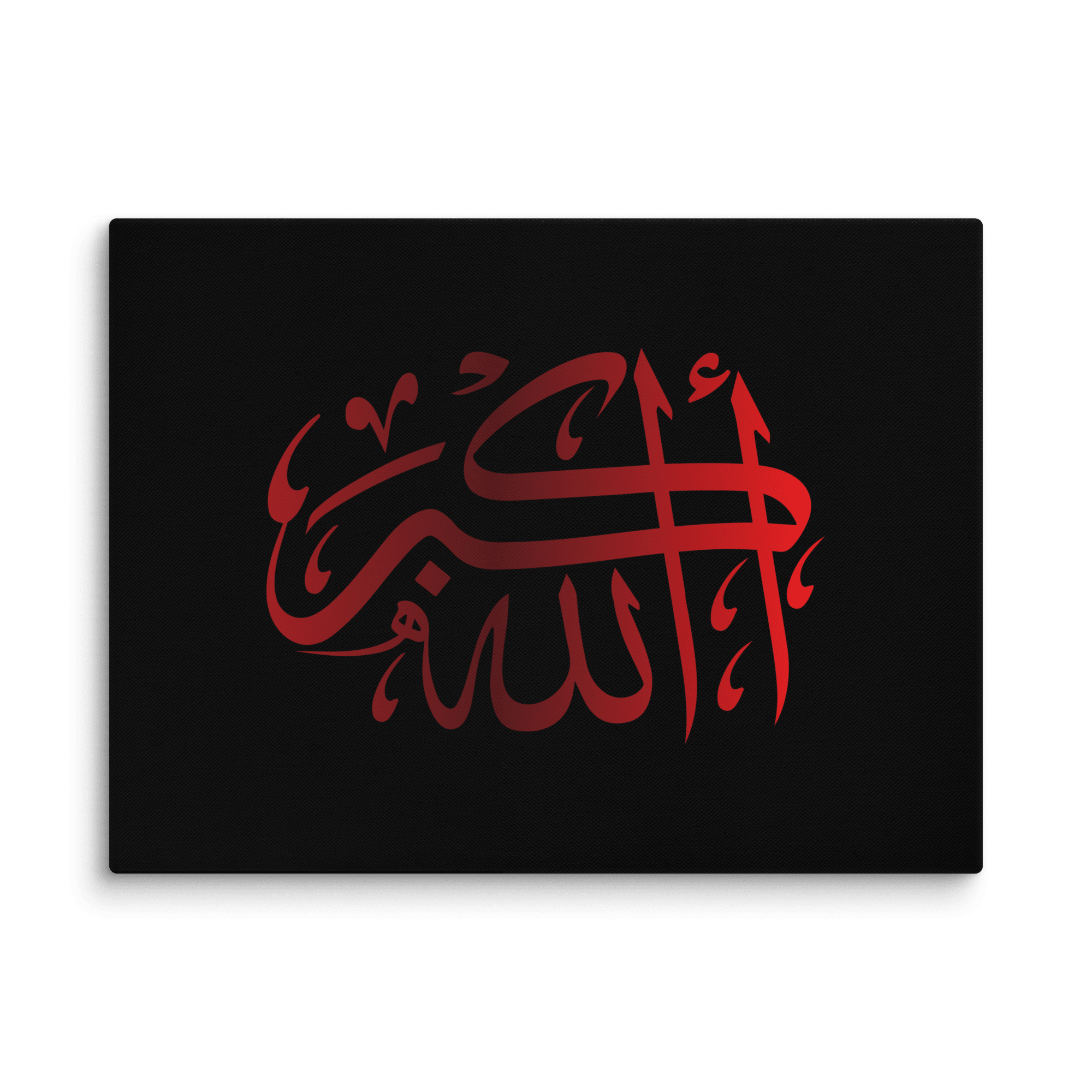 Red AllahuAkbar Black Background Canvas – Islamic calligraphy canvas | Nurul Khatt