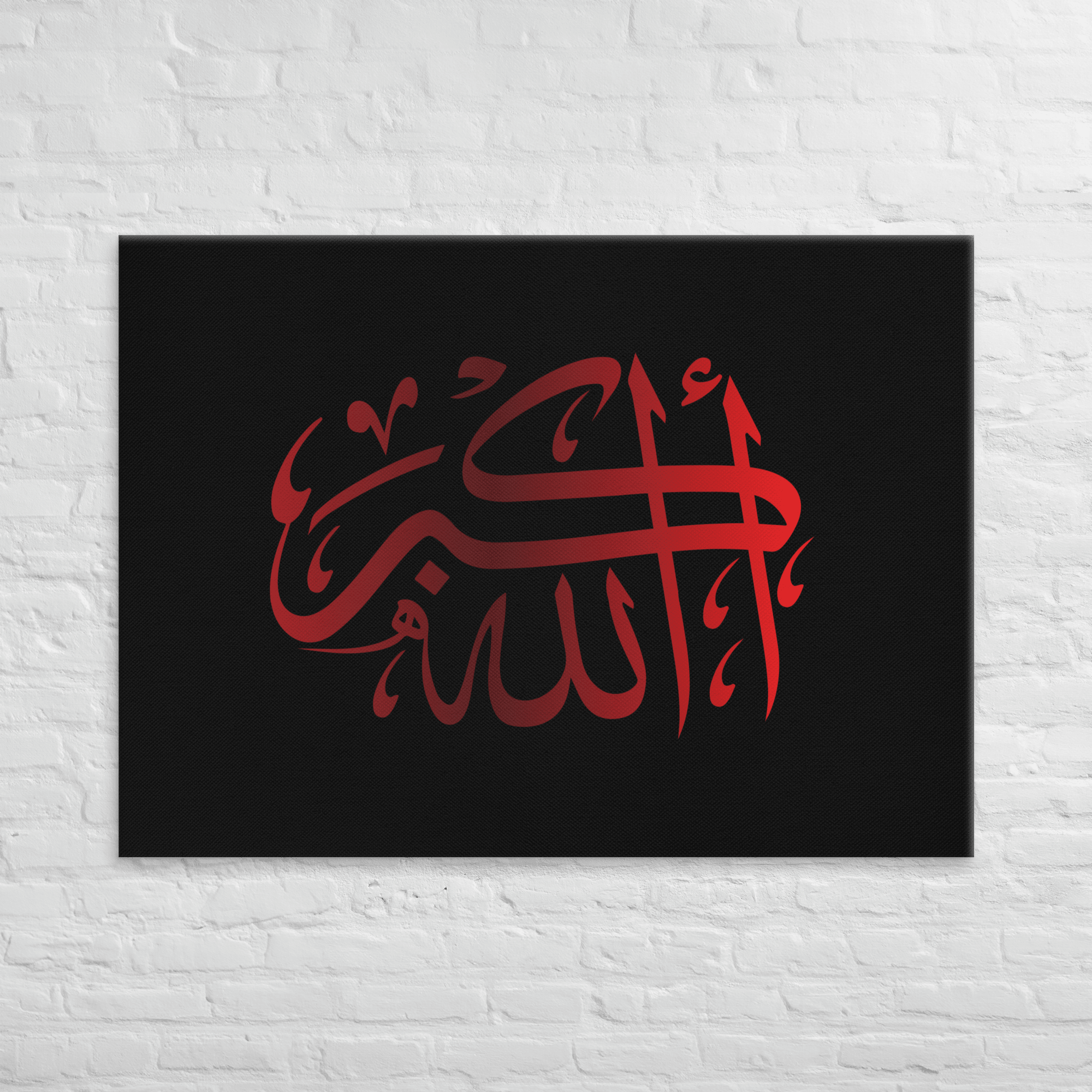 Red AllahuAkbar Black Background Canvas – Islamic calligraphy canvas | Nurul Khatt