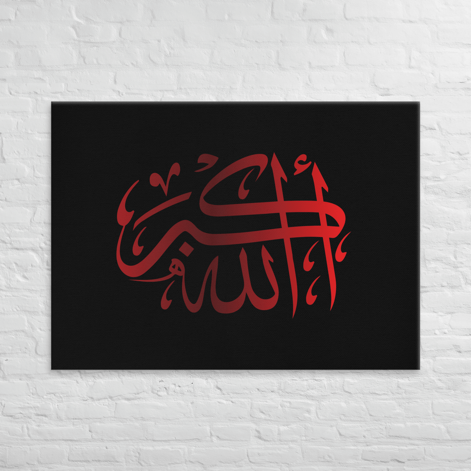 Red AllahuAkbar Black Background Canvas – Islamic calligraphy canvas | Nurul Khatt