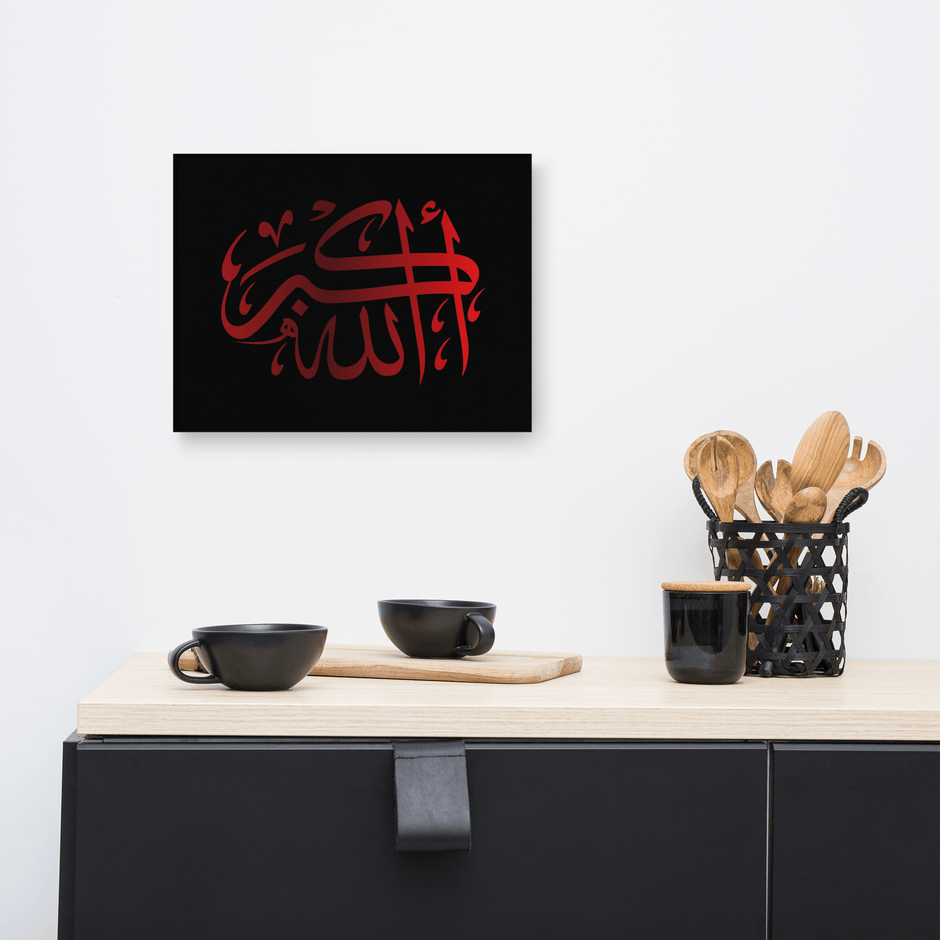 Red AllahuAkbar Black Background Canvas – Islamic calligraphy canvas | Nurul Khatt