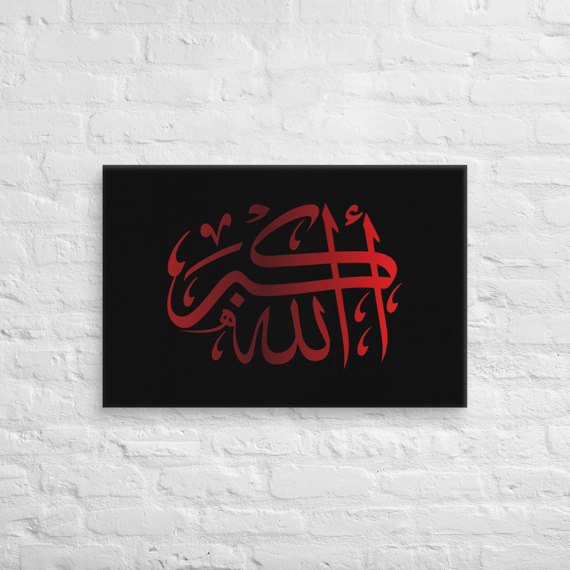 Red AllahuAkbar Black Background Canvas – Islamic calligraphy canvas | Nurul Khatt