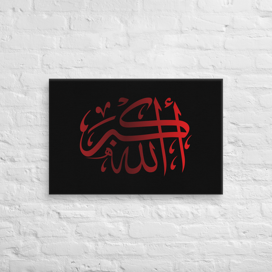 Red AllahuAkbar Black Background Canvas – Islamic calligraphy canvas | Nurul Khatt