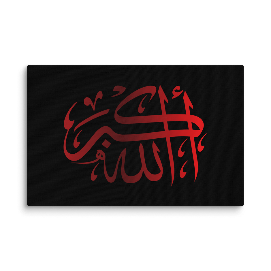 Red AllahuAkbar Black Background Canvas – Islamic calligraphy canvas | Nurul Khatt