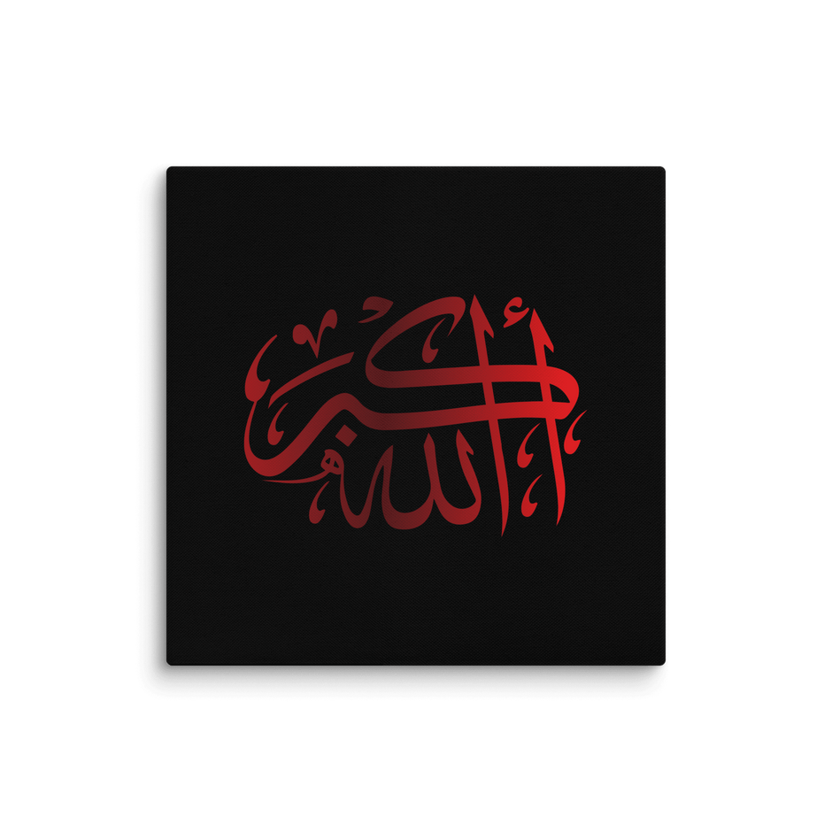 Red AllahuAkbar Black Background Canvas – Islamic calligraphy canvas | Nurul Khatt