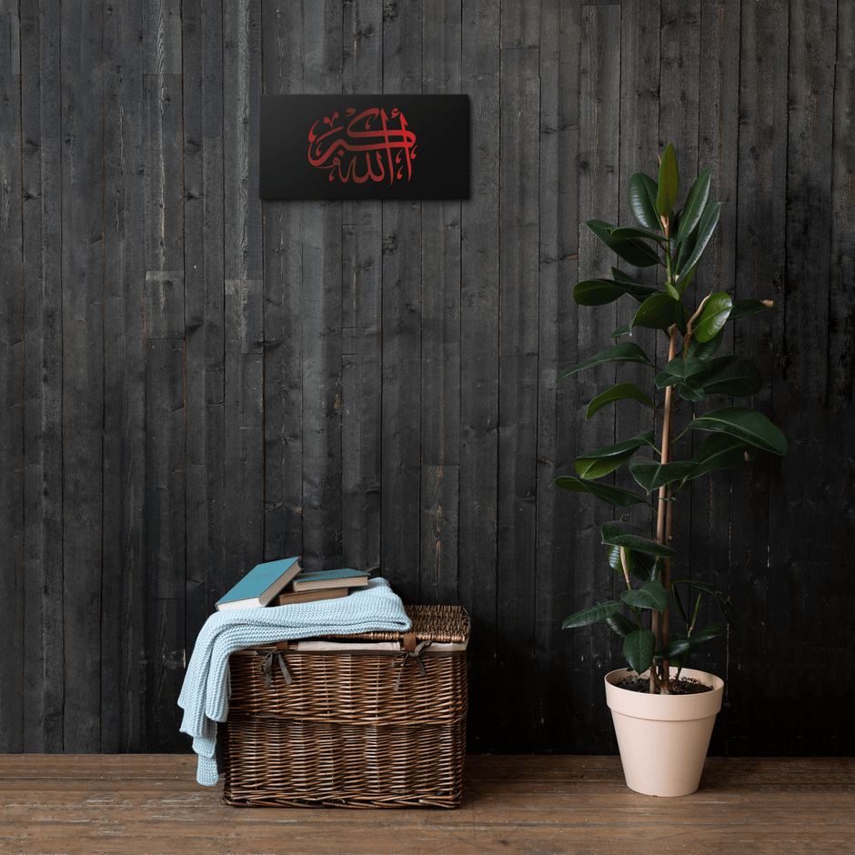 Red AllahuAkbar Black Background Canvas – Islamic calligraphy canvas | Nurul Khatt