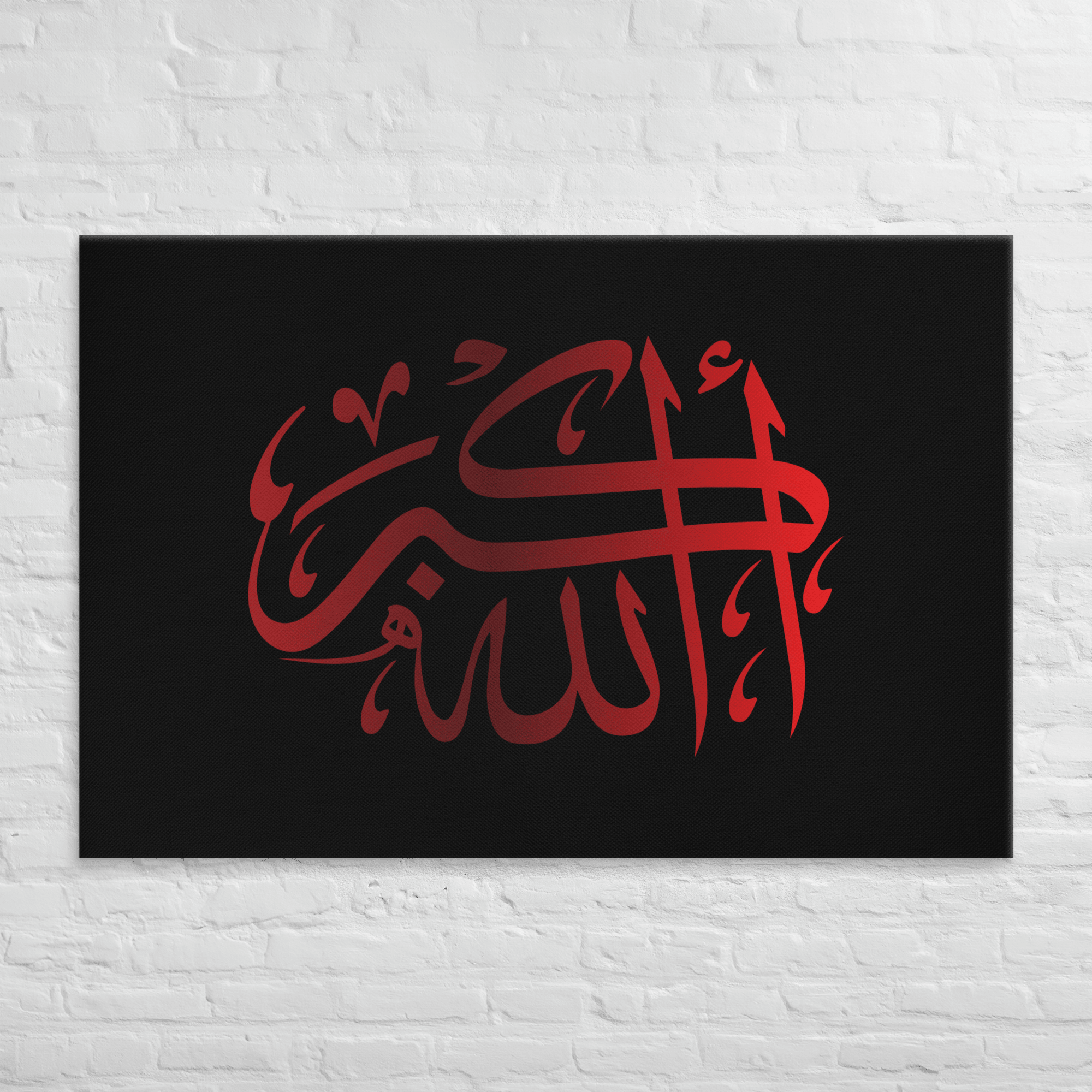 Red AllahuAkbar Black Background Canvas – Islamic calligraphy canvas | Nurul Khatt