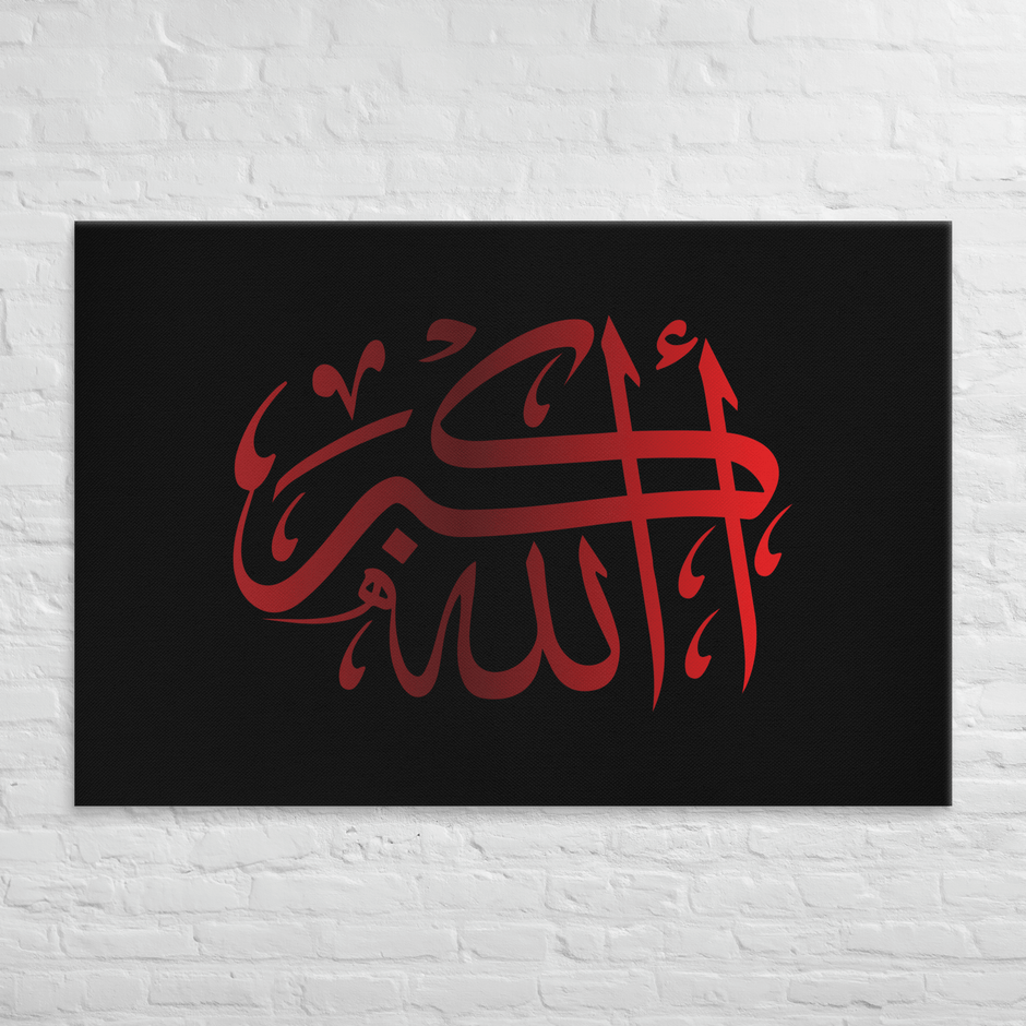 Red AllahuAkbar Black Background Canvas – Islamic calligraphy canvas | Nurul Khatt