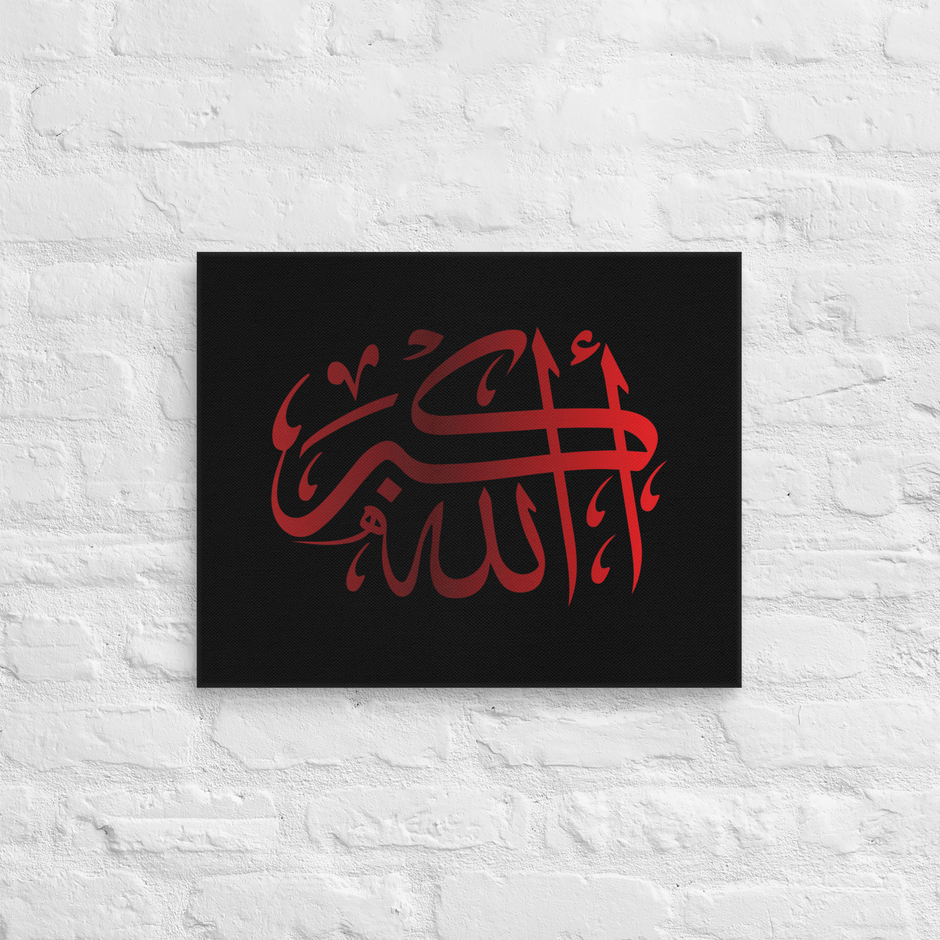 Red AllahuAkbar Black Background Canvas – Islamic calligraphy canvas | Nurul Khatt
