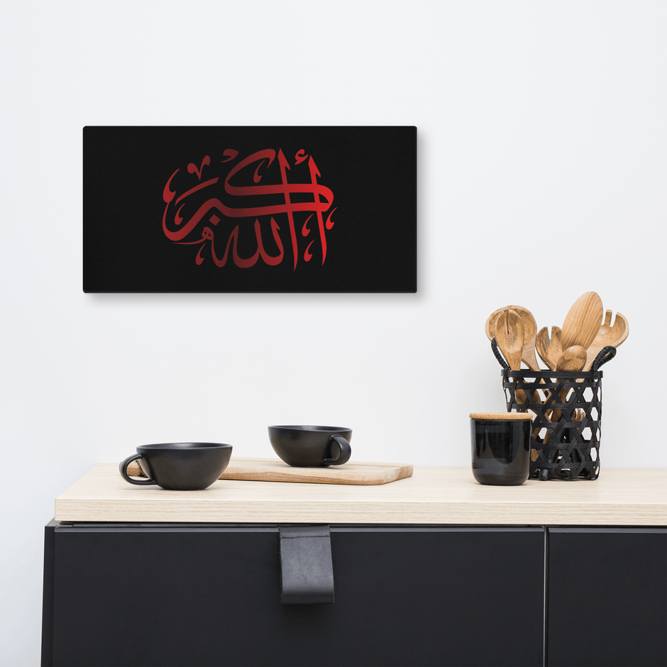 Red AllahuAkbar Black Background Canvas – Islamic calligraphy canvas | Nurul Khatt