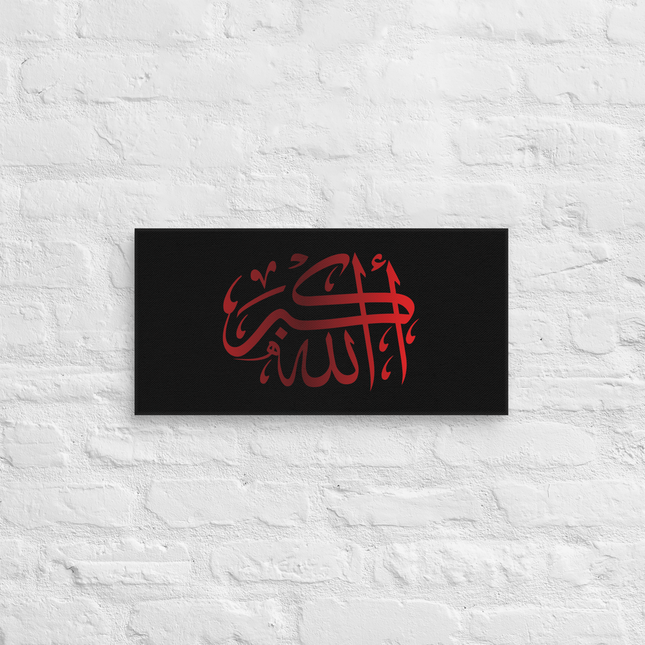 Red AllahuAkbar Black Background Canvas – Islamic calligraphy canvas | Nurul Khatt