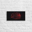 Red AllahuAkbar Black Background Canvas – Islamic calligraphy canvas | Nurul Khatt