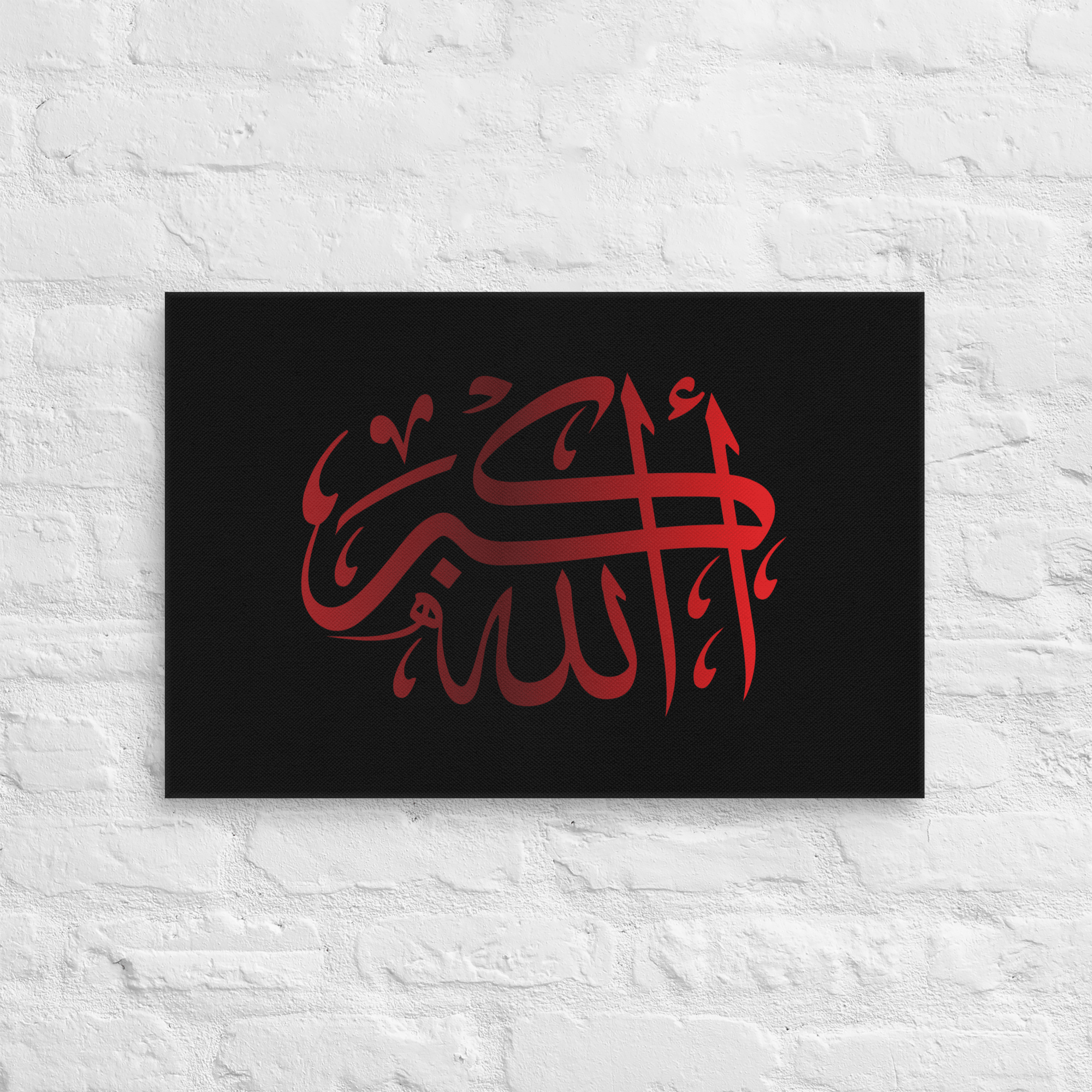 Red AllahuAkbar Black Background Canvas – Islamic calligraphy canvas | Nurul Khatt