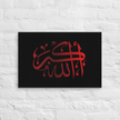 Red AllahuAkbar Black Background Canvas – Islamic calligraphy canvas | Nurul Khatt