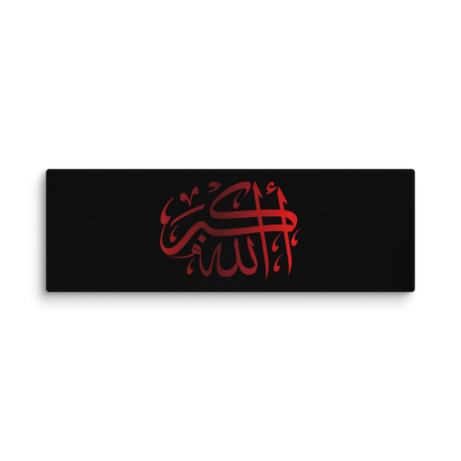 Red AllahuAkbar Black Background Canvas – Islamic calligraphy canvas | Nurul Khatt