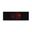 Red AllahuAkbar Black Background Canvas – Islamic calligraphy canvas | Nurul Khatt