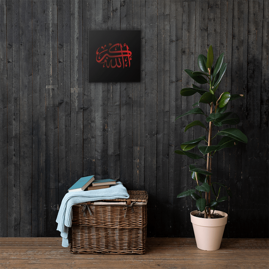 Red AllahuAkbar Black Background Canvas – Islamic calligraphy canvas | Nurul Khatt