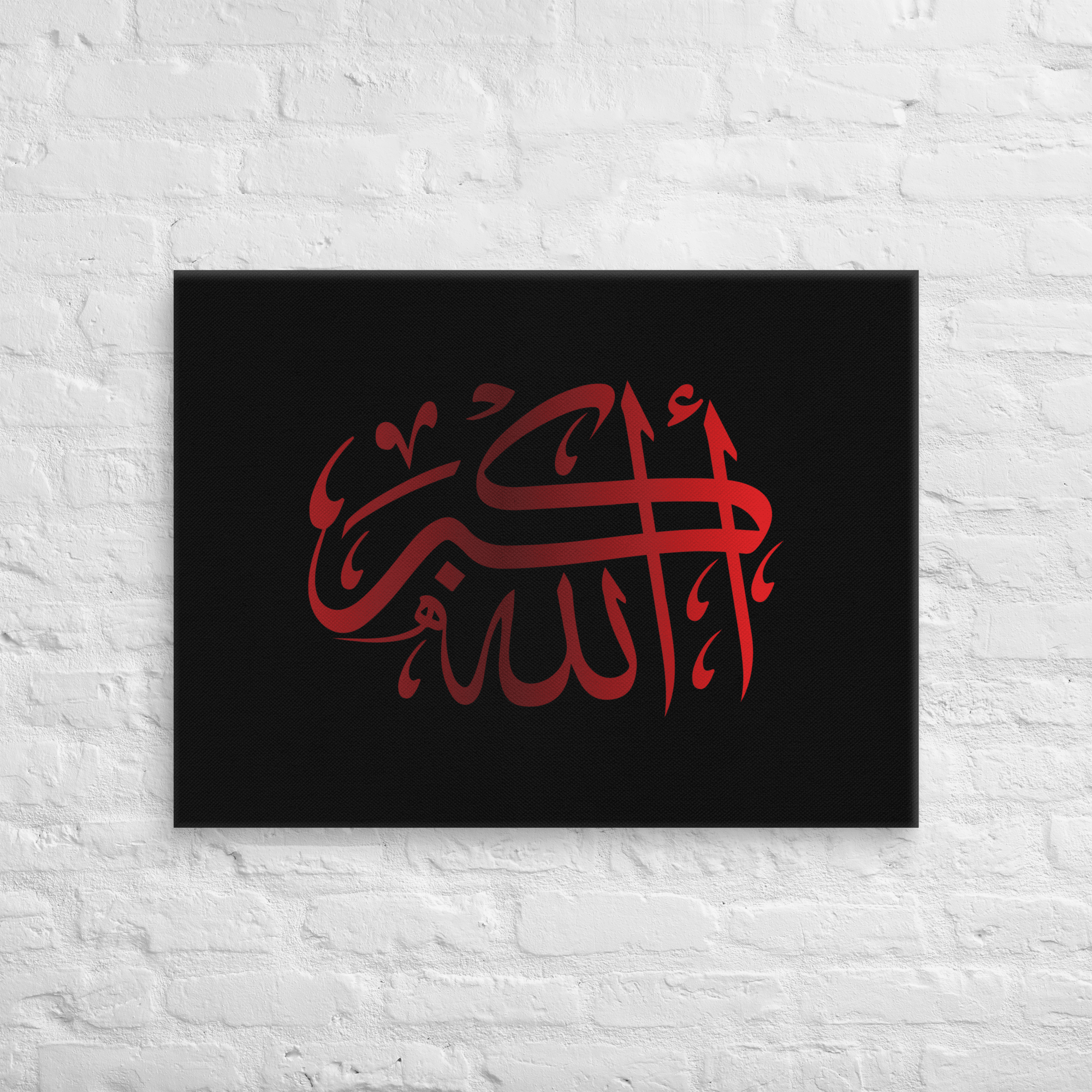 Red AllahuAkbar Black Background Canvas – Islamic calligraphy canvas | Nurul Khatt