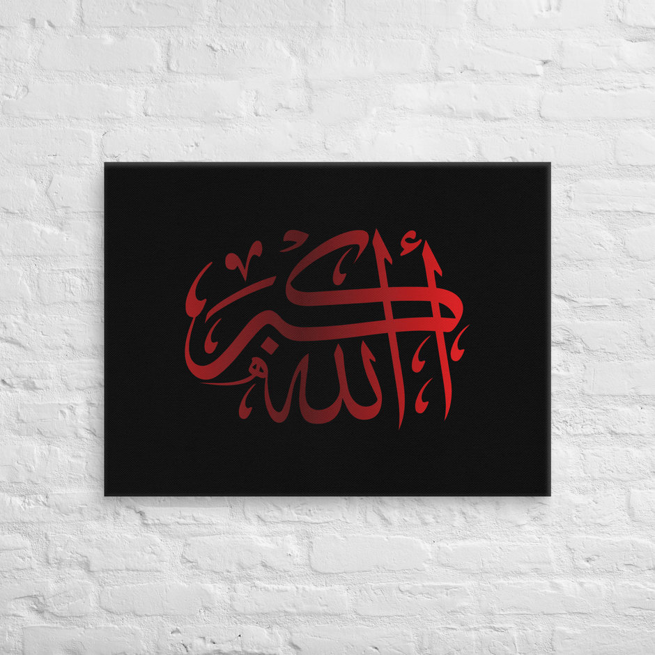 Red AllahuAkbar Black Background Canvas – Islamic calligraphy canvas | Nurul Khatt