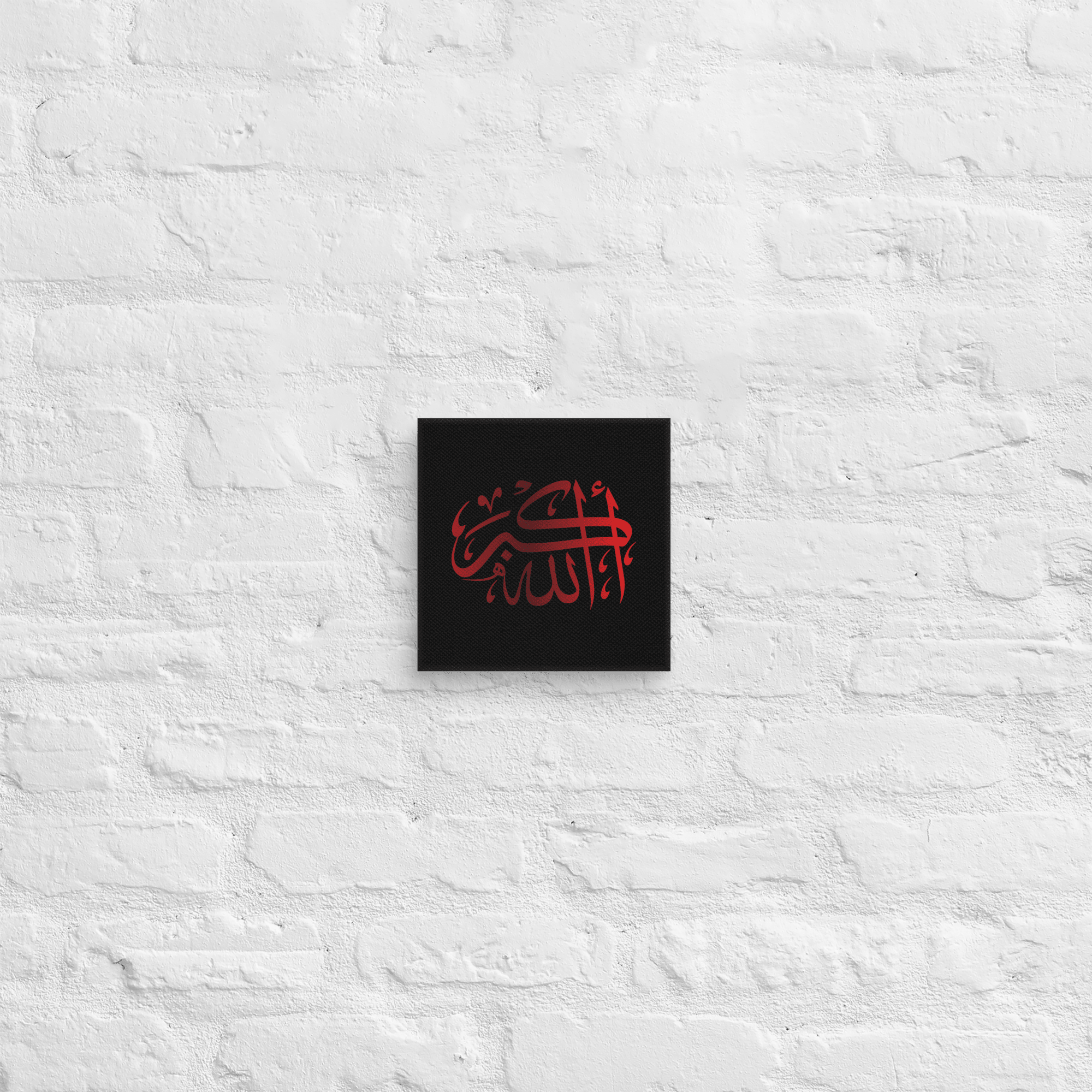 Red AllahuAkbar Black Background Canvas – Islamic calligraphy canvas | Nurul Khatt