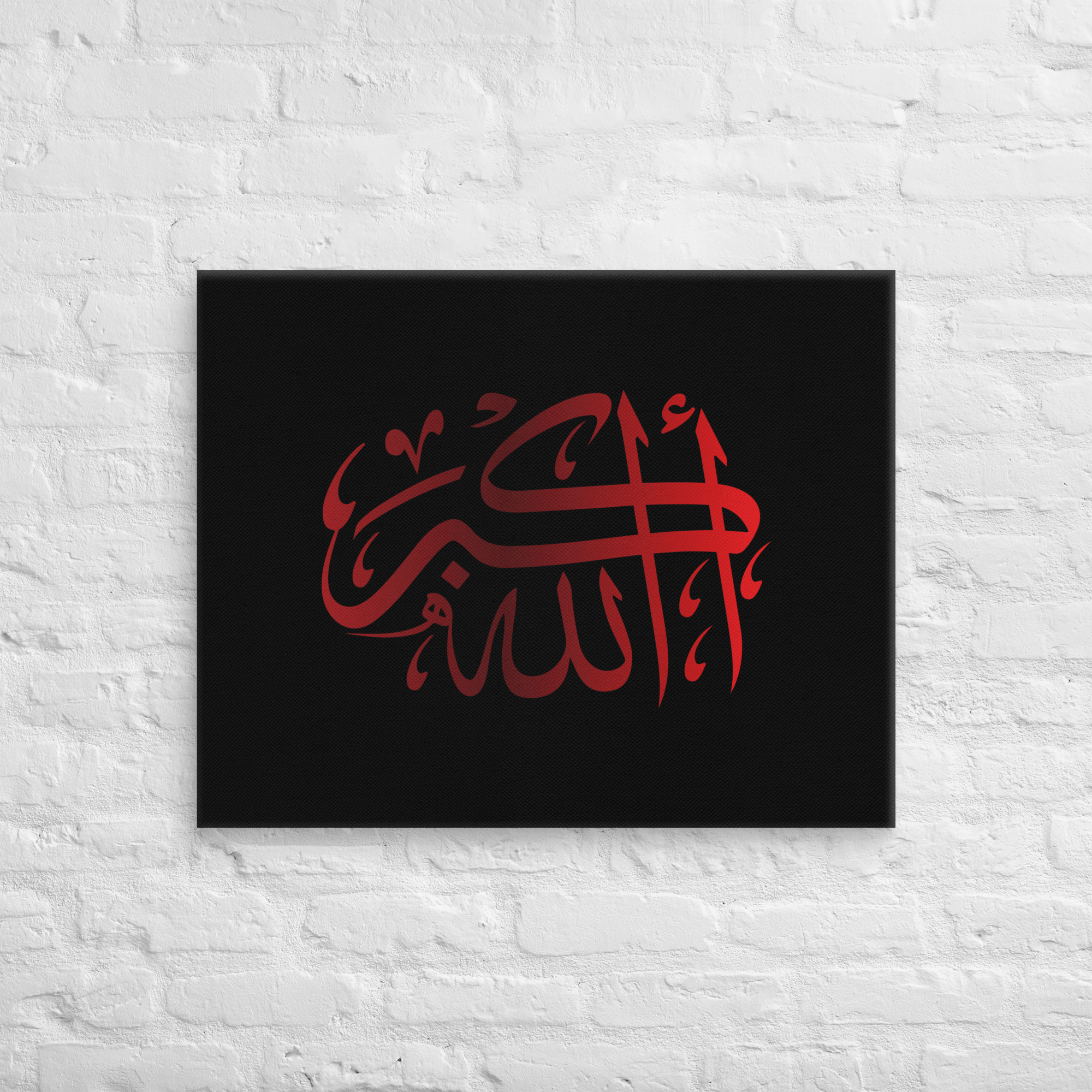 Red AllahuAkbar Black Background Canvas – Islamic calligraphy canvas | Nurul Khatt