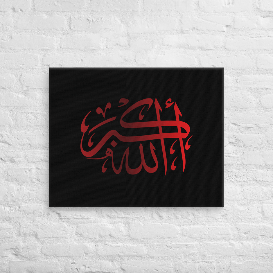 Red AllahuAkbar Black Background Canvas – Islamic calligraphy canvas | Nurul Khatt