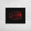 Red AllahuAkbar Black Background Canvas – Islamic calligraphy canvas | Nurul Khatt