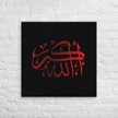 Red AllahuAkbar Black Background Canvas – Islamic calligraphy canvas | Nurul Khatt