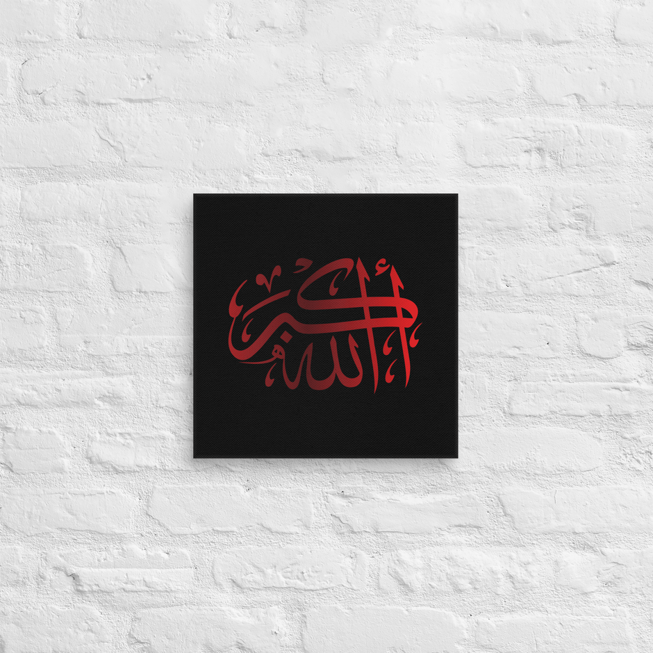 Red AllahuAkbar Black Background Canvas – Islamic calligraphy canvas | Nurul Khatt
