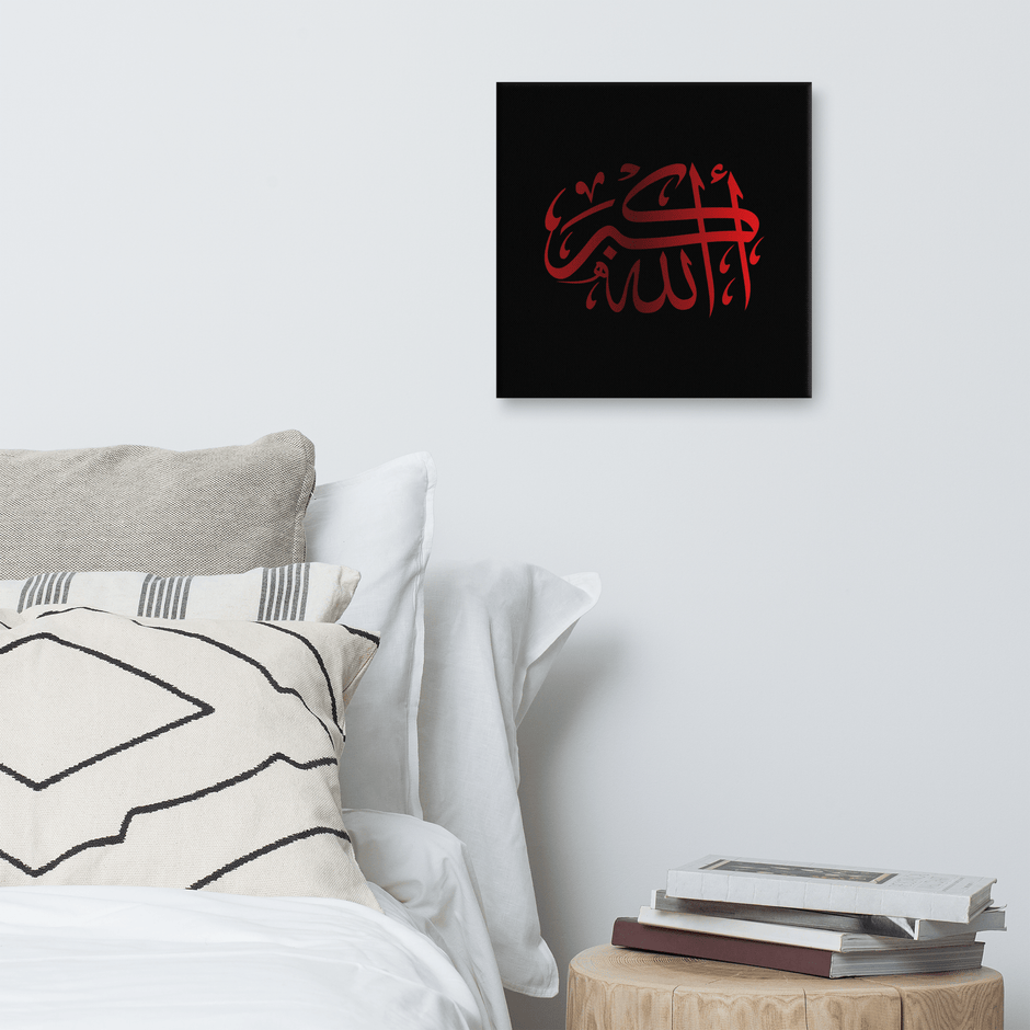 Red AllahuAkbar Black Background Canvas – Islamic calligraphy canvas | Nurul Khatt