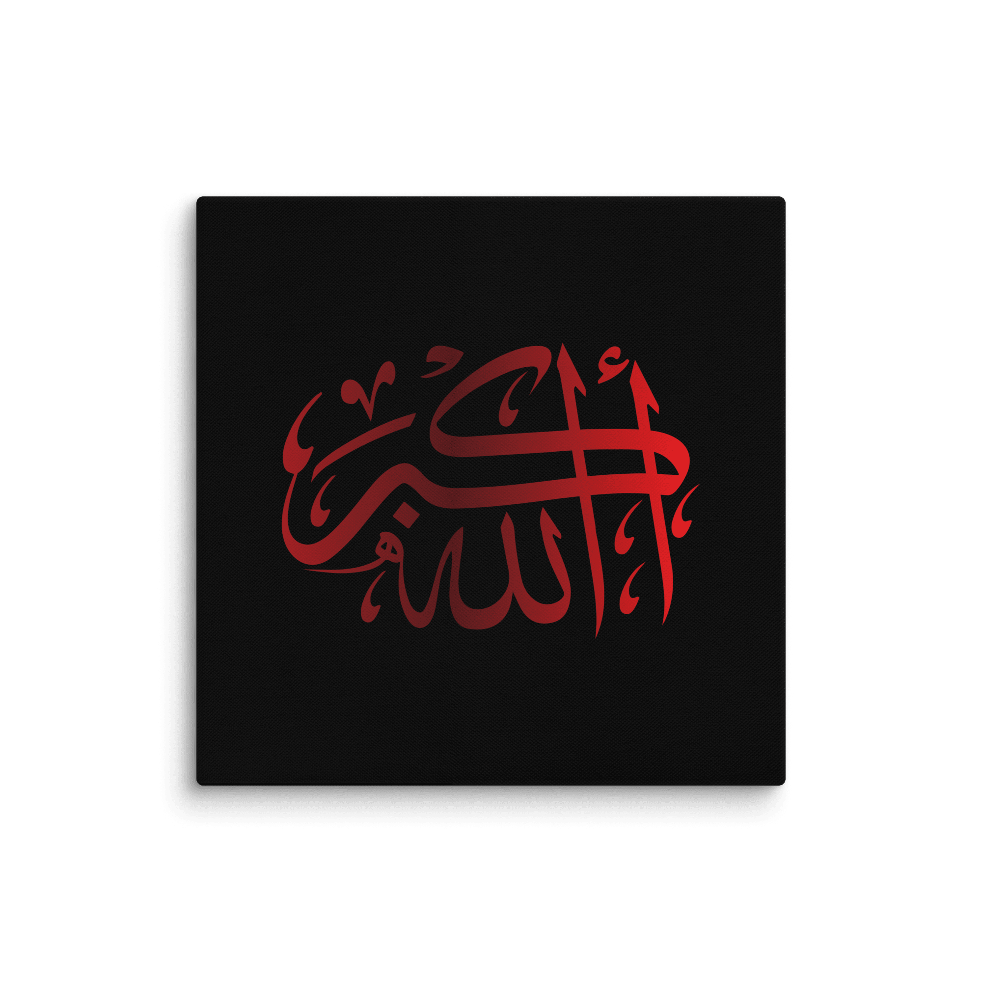 Red AllahuAkbar Black Background Canvas – Islamic calligraphy canvas | Nurul Khatt