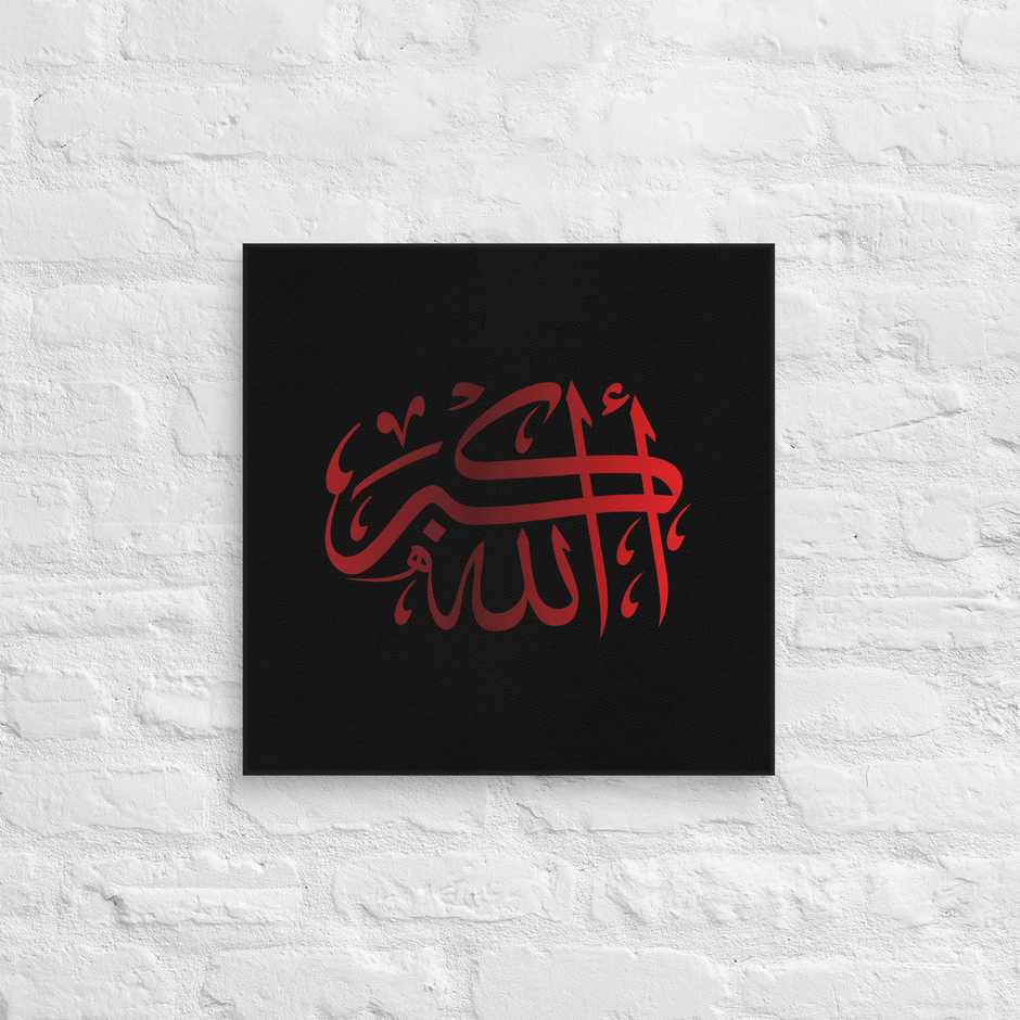 Red AllahuAkbar Black Background Canvas – Islamic calligraphy canvas | Nurul Khatt