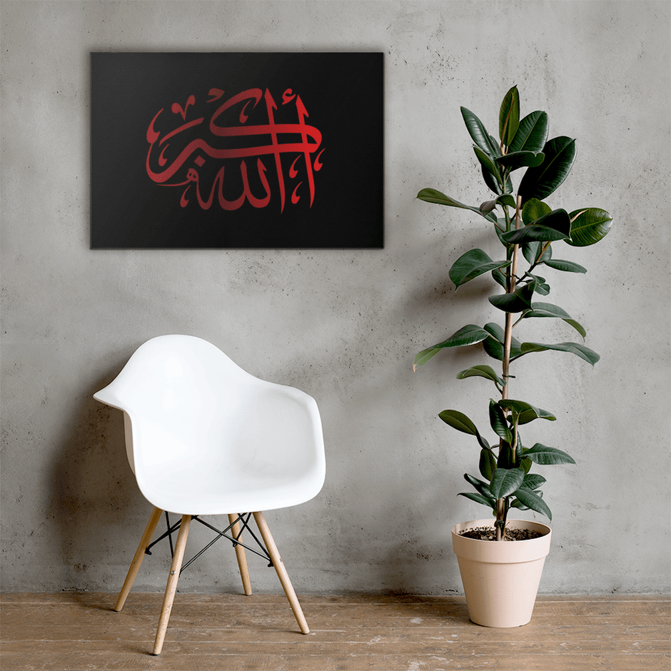 Red AllahuAkbar Black Background Canvas – Islamic calligraphy canvas | Nurul Khatt