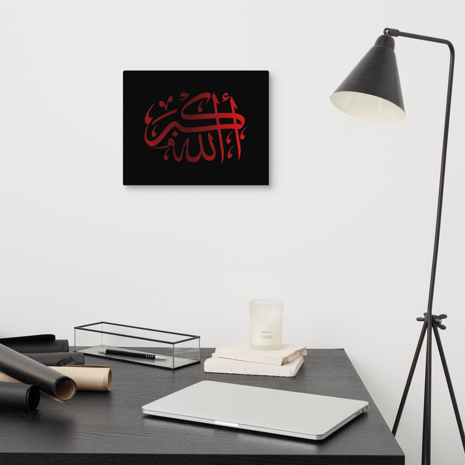 Red AllahuAkbar Black Background Canvas – Islamic calligraphy canvas | Nurul Khatt