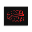Red AllahuAkbar Black Background Canvas – Islamic calligraphy canvas | Nurul Khatt