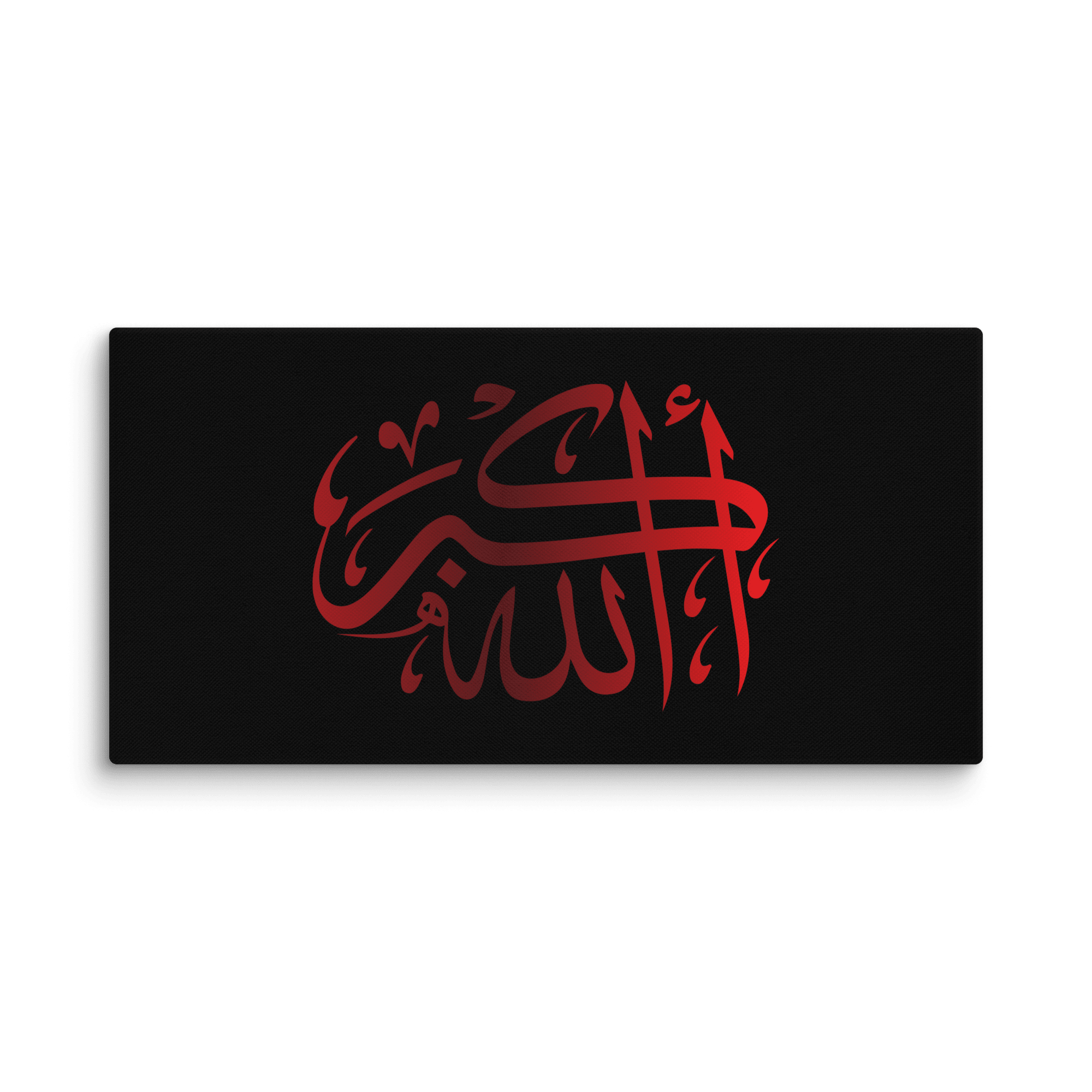 Red AllahuAkbar Black Background Canvas – Islamic calligraphy canvas | Nurul Khatt