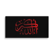 Red AllahuAkbar Black Background Canvas – Islamic calligraphy canvas | Nurul Khatt