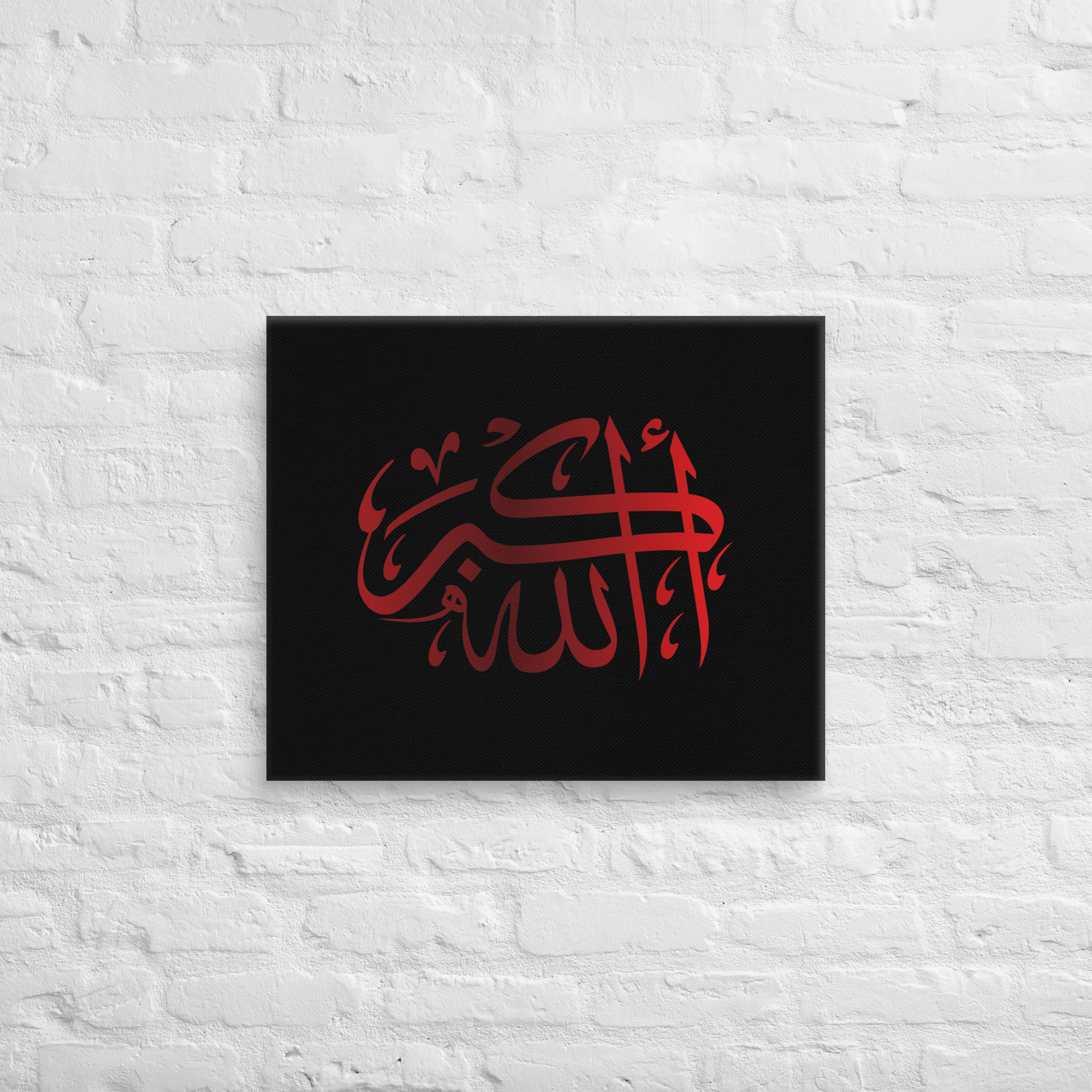 Red AllahuAkbar Black Background Canvas – Islamic calligraphy canvas | Nurul Khatt