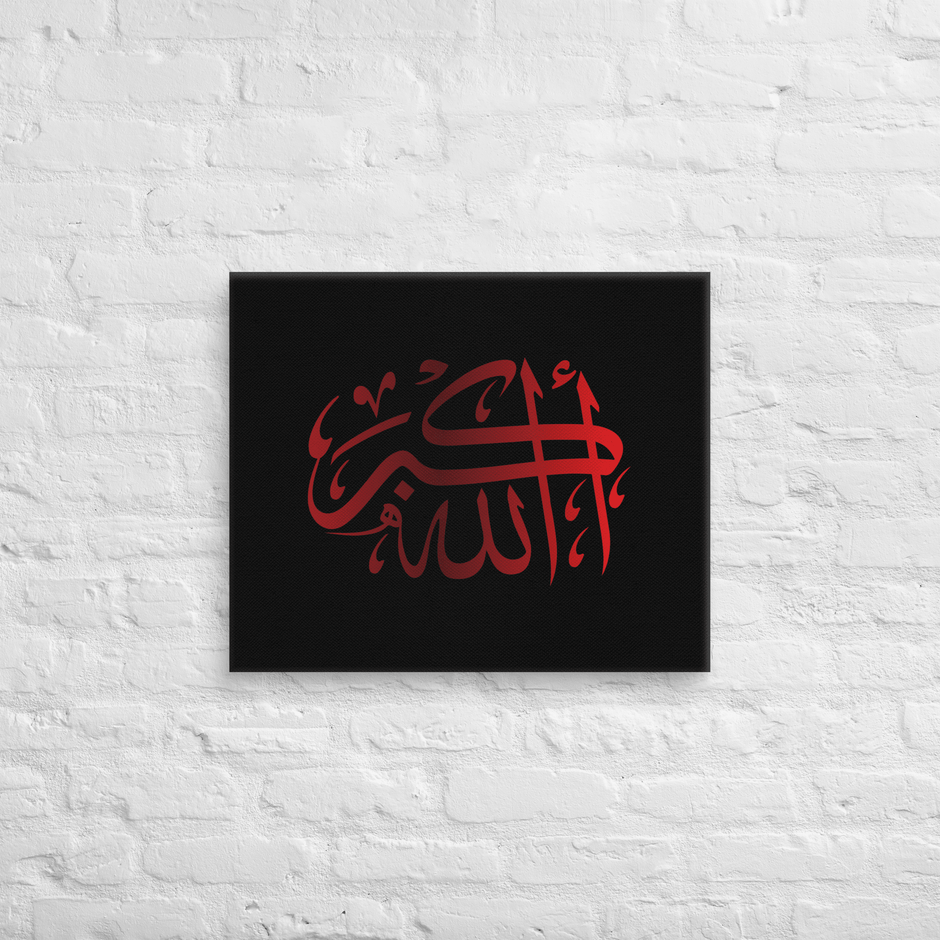Red AllahuAkbar Black Background Canvas – Islamic calligraphy canvas | Nurul Khatt