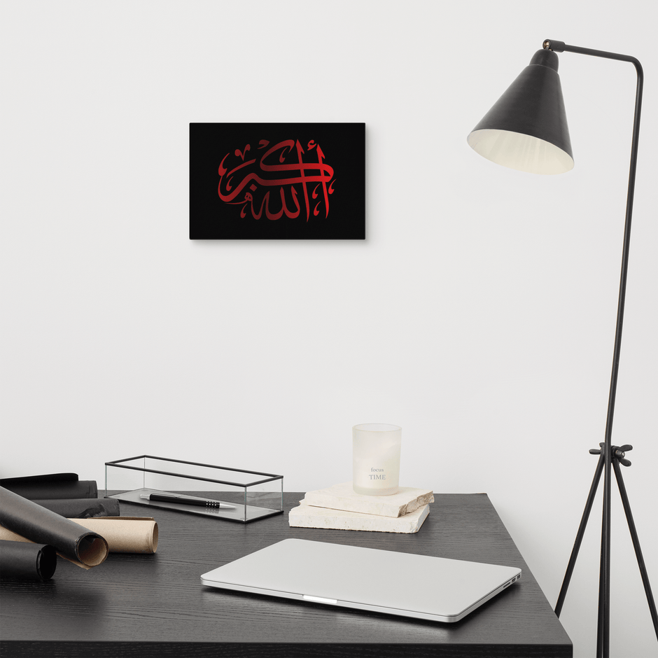 Red AllahuAkbar Black Background Canvas – Islamic calligraphy canvas | Nurul Khatt