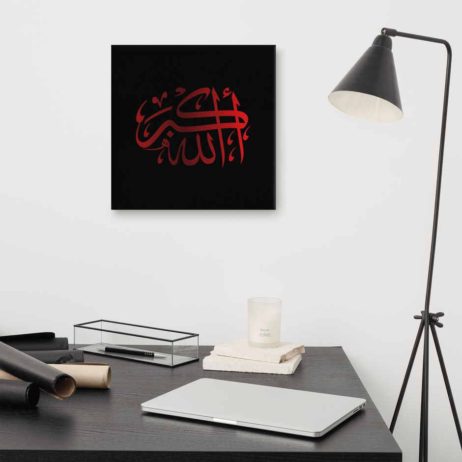 Red AllahuAkbar Black Background Canvas – Islamic calligraphy canvas | Nurul Khatt