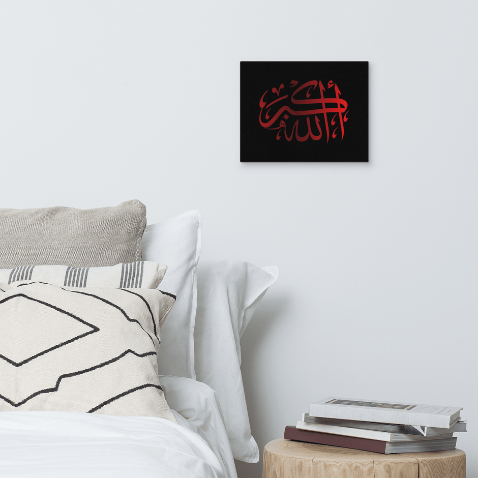 Red AllahuAkbar Black Background Canvas – Islamic calligraphy canvas | Nurul Khatt