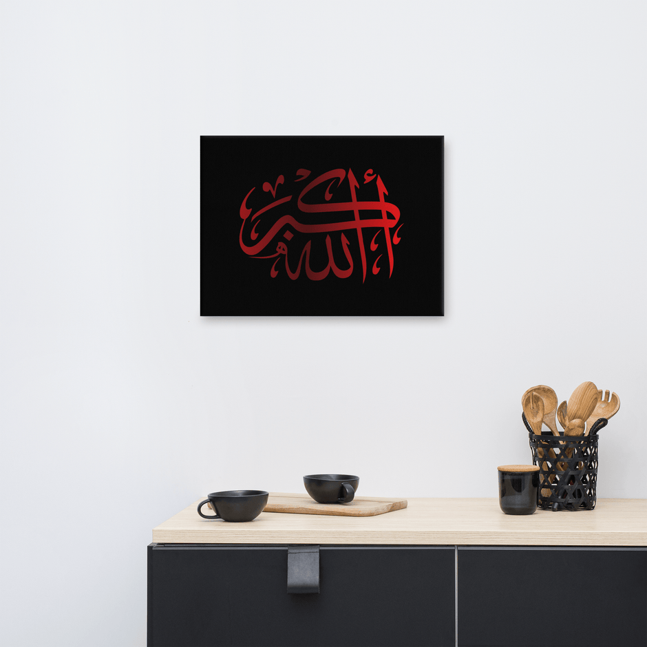 Red AllahuAkbar Black Background Canvas – Islamic calligraphy canvas | Nurul Khatt