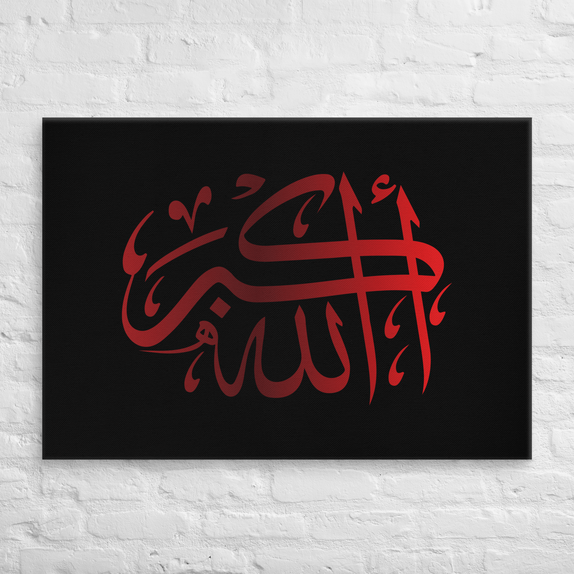 Red AllahuAkbar Black Background Canvas – Islamic calligraphy canvas | Nurul Khatt