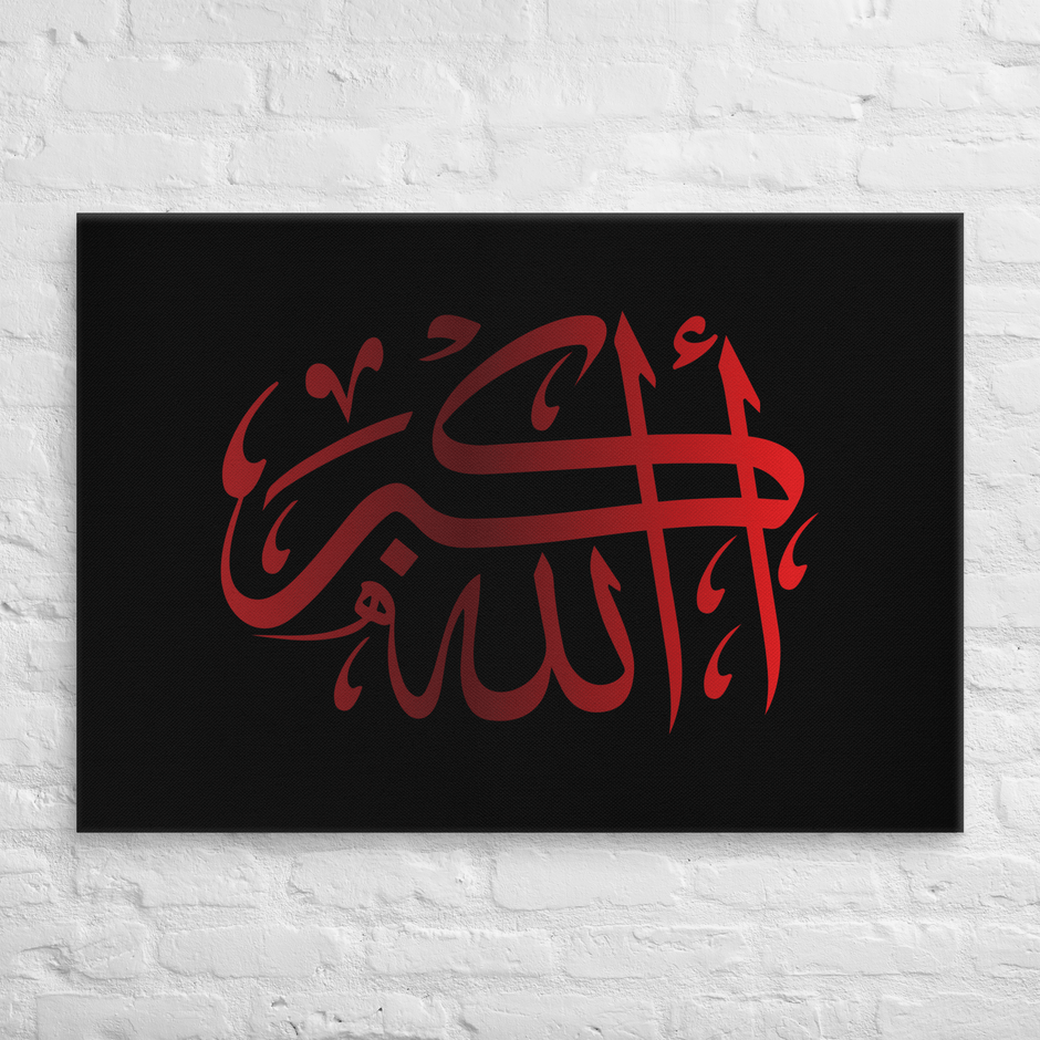 Red AllahuAkbar Black Background Canvas – Islamic calligraphy canvas | Nurul Khatt