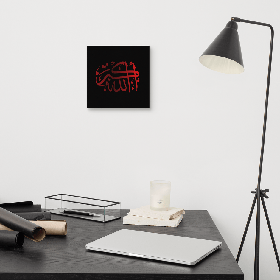Red AllahuAkbar Black Background Canvas – Islamic calligraphy canvas | Nurul Khatt
